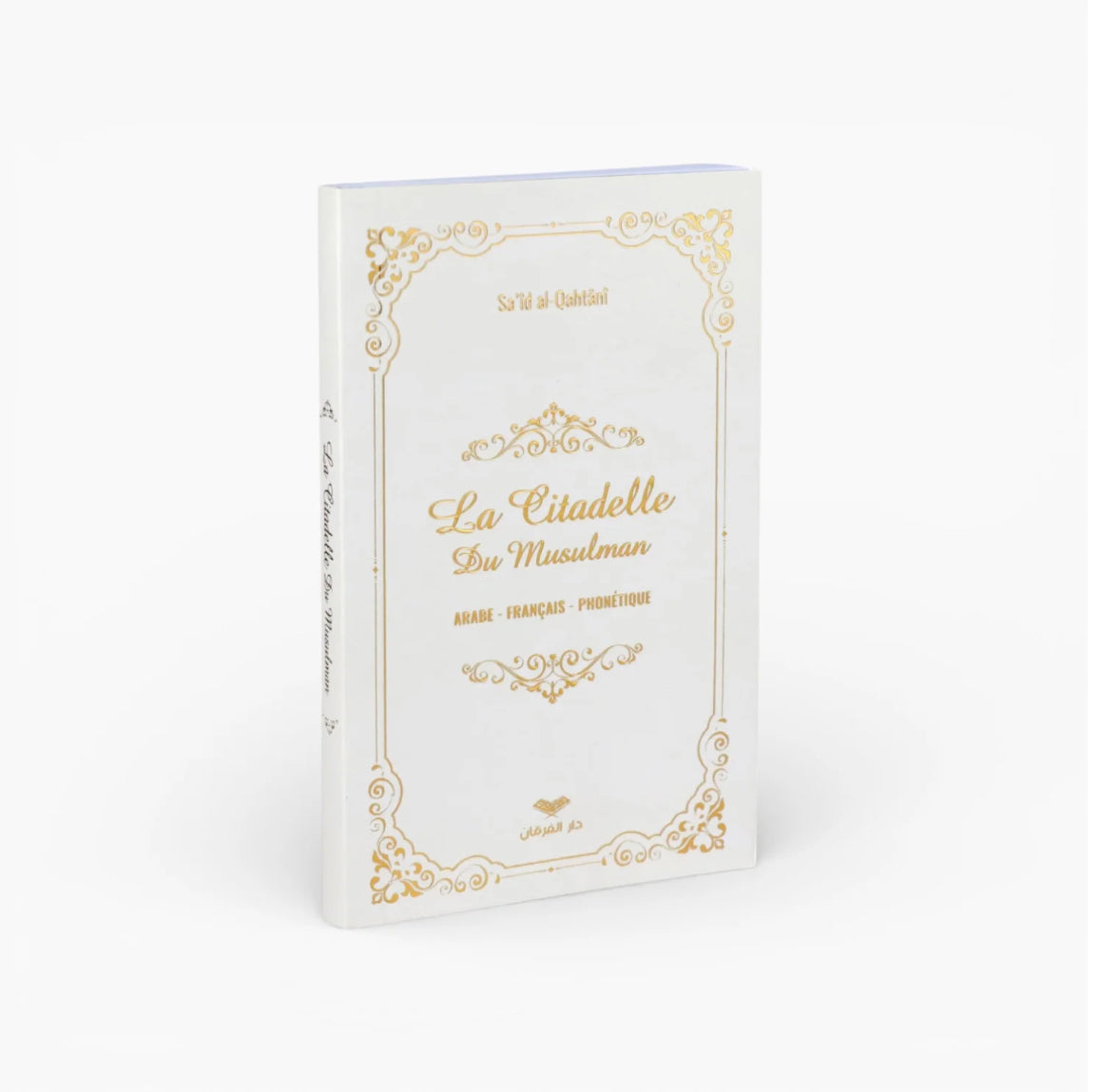 La Citadelle du Musulman 📖