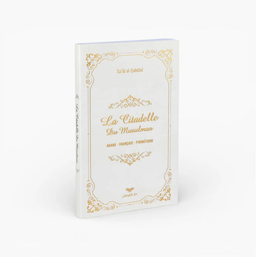 La Citadelle du Musulman 📖