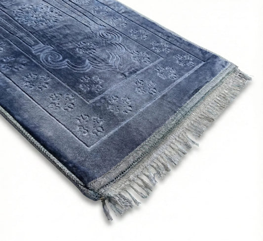 Tapis de prière An Nûr