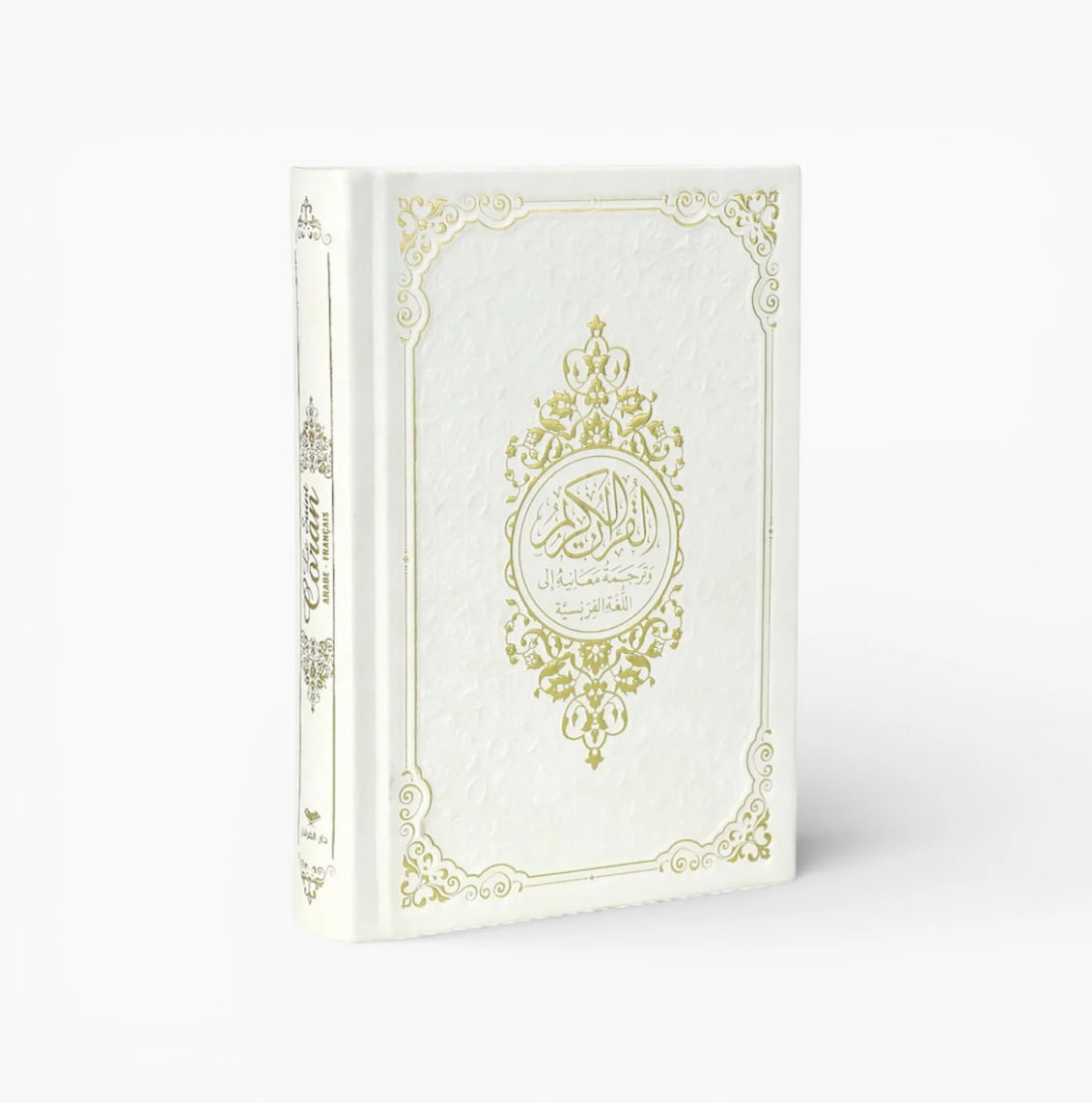Le Saint Coran Arabe - Français