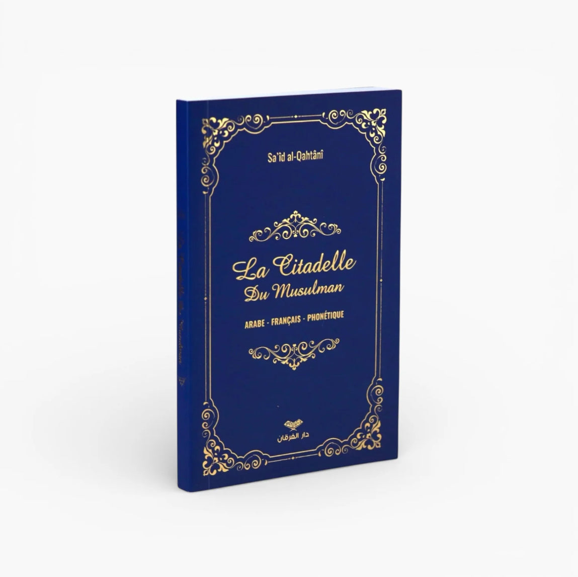 La Citadelle du Musulman 📖
