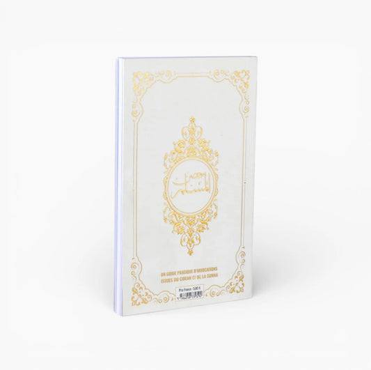 La Citadelle du Musulman 📖